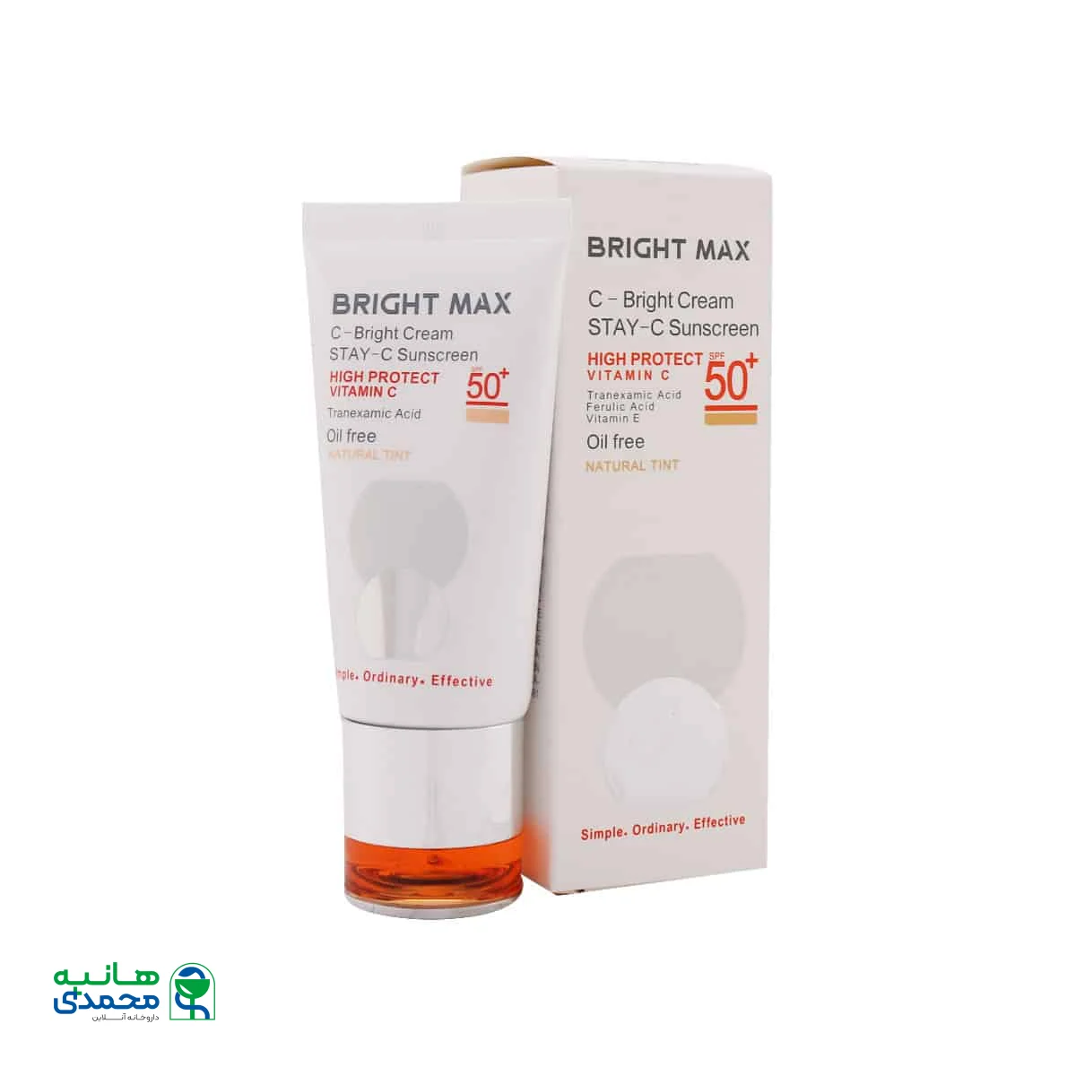 کرم ضد آفتاب سی برایت SPF50 برایت مکس