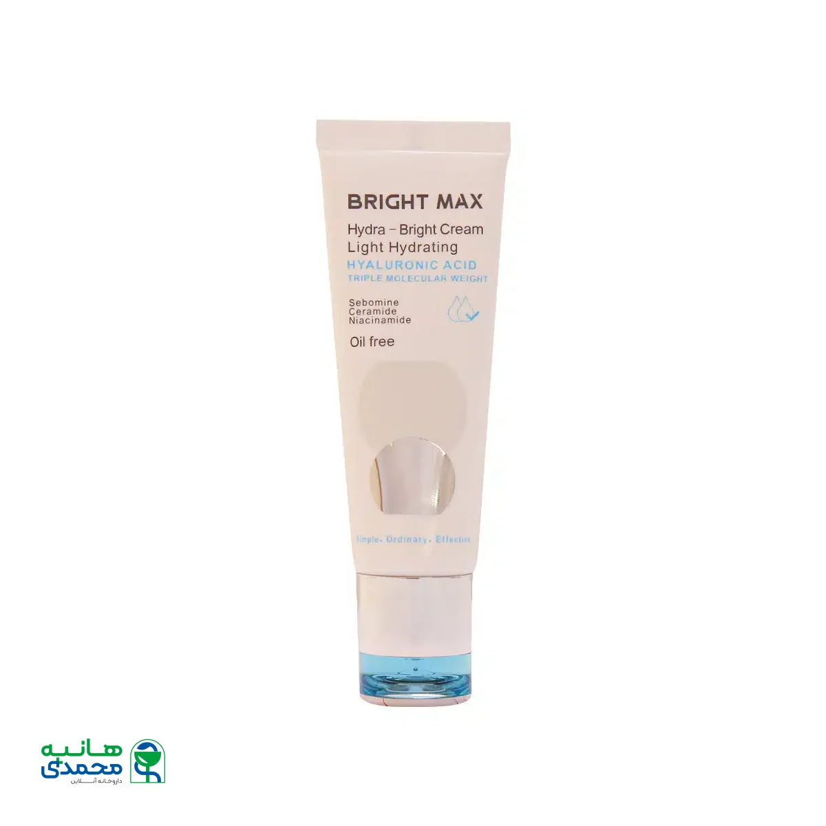 کرم آبرسان لایت هیدرابرایت برایت مکس 50 میلی لیتر