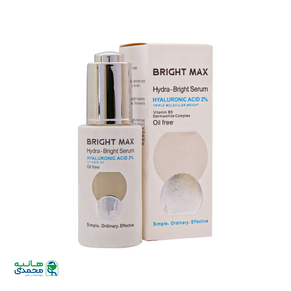 سرم هیالورونیک اسید هیدرا برایت برایت مکس