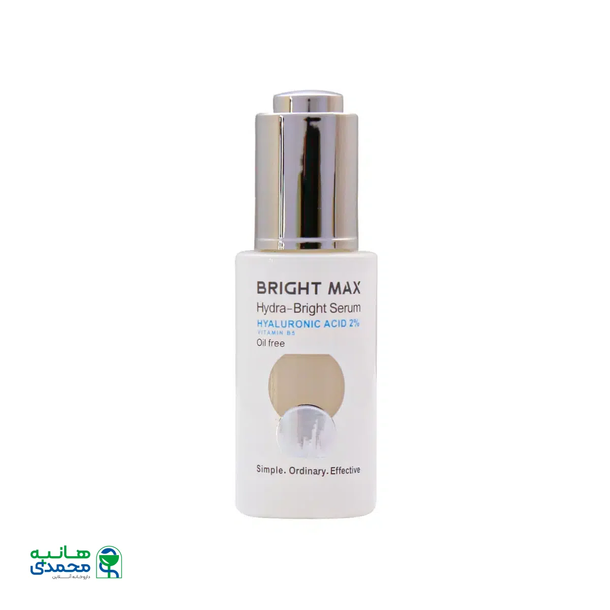 سرم هیالورونیک اسید هیدرا برایت برایت مکس 30 میلی لیتر