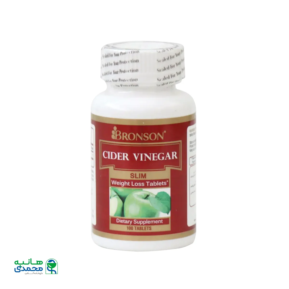 قرص سرکه سیب برونسون ۱۰۰ عددی