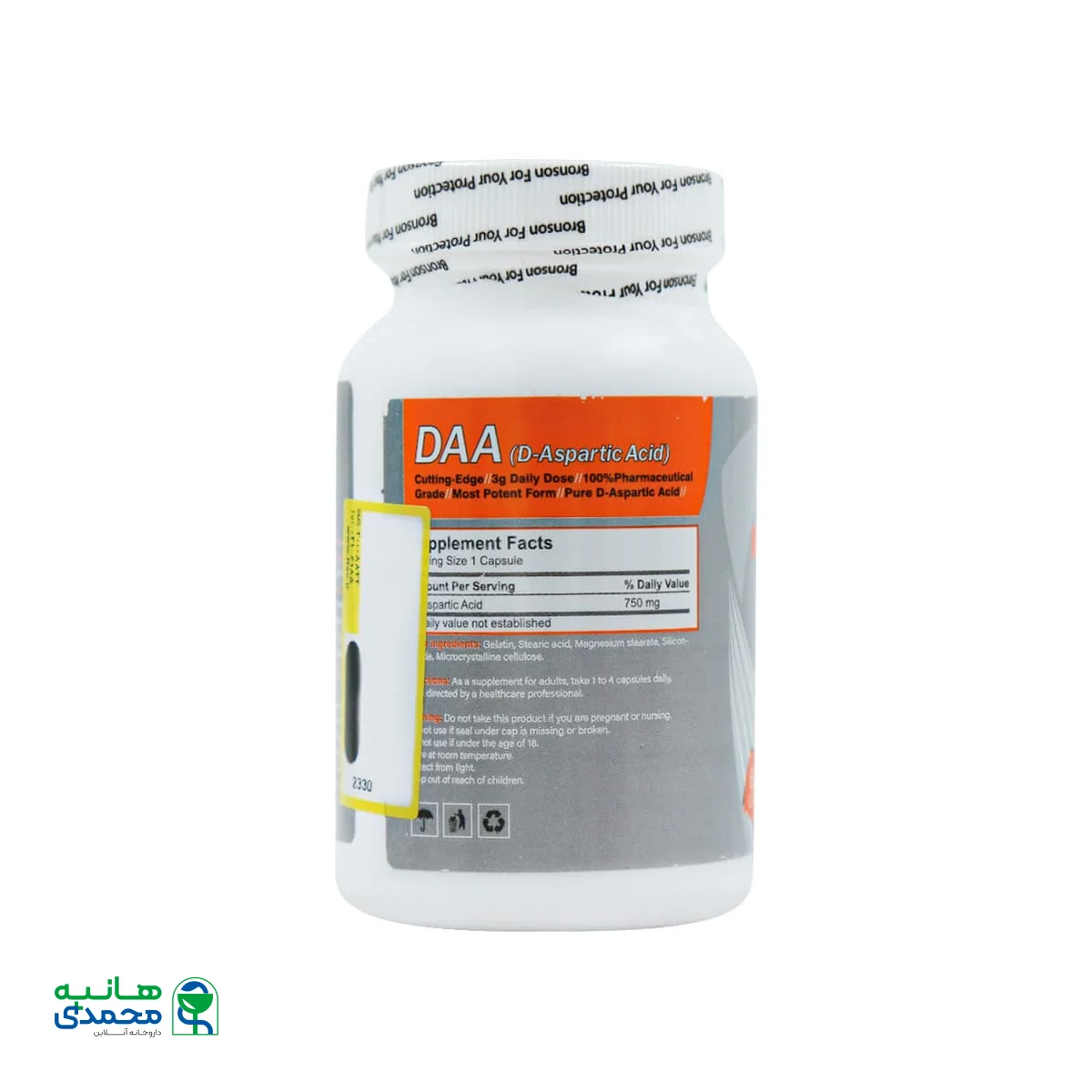 کپسول دی دی ای برونسون