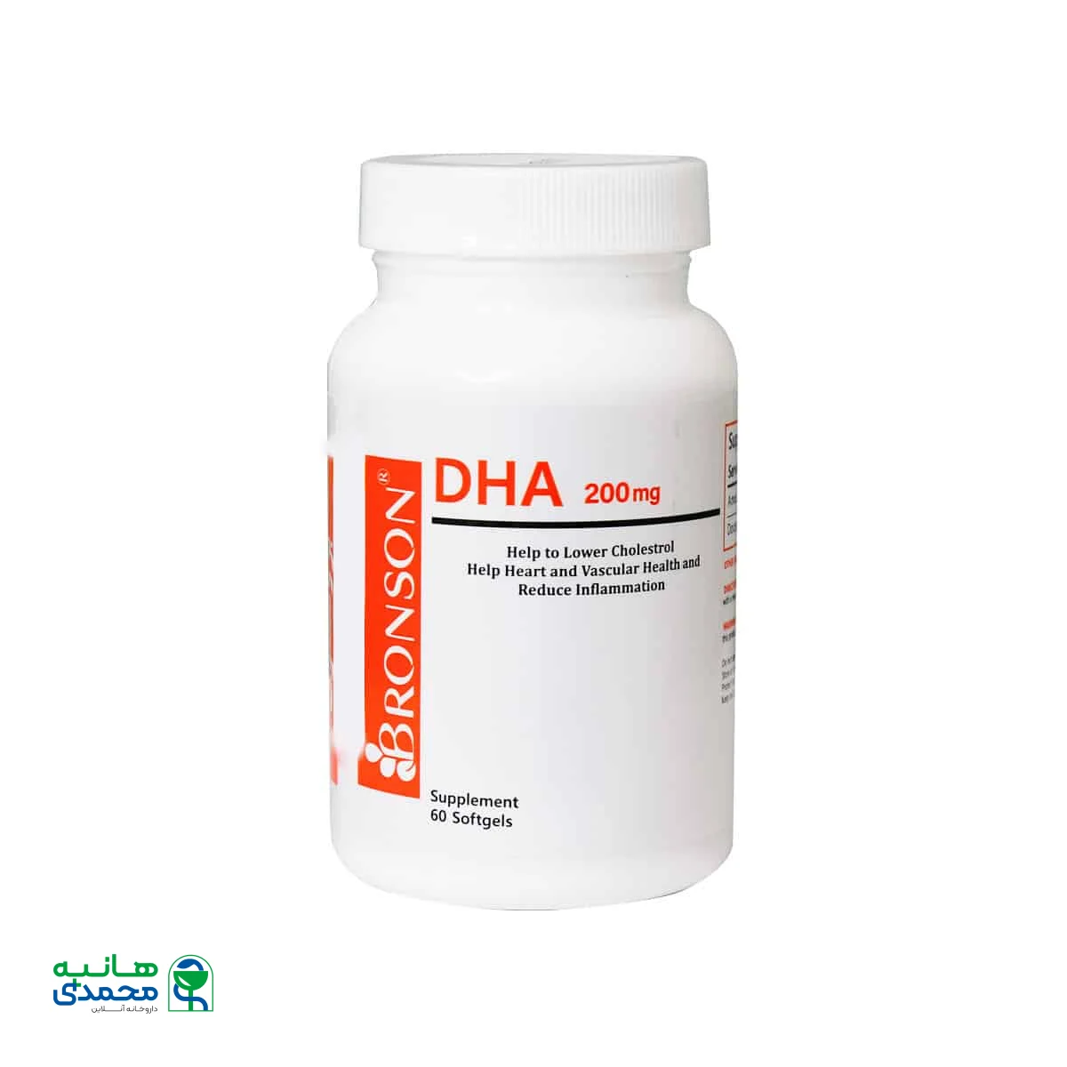 سافت ژل DHA 200 میلی گرم برونسون