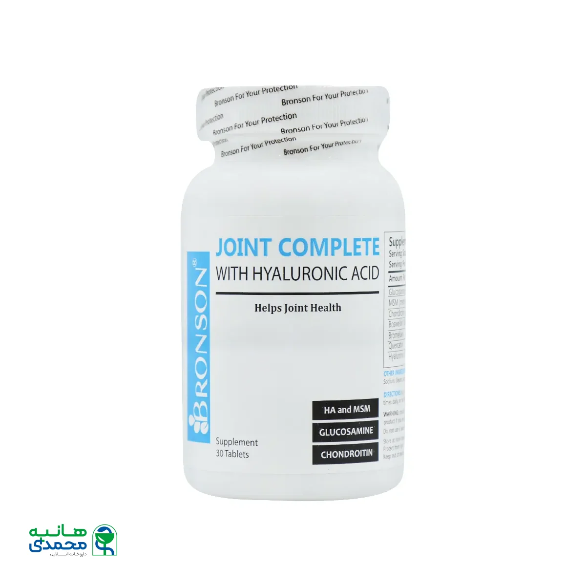قیمت قرص جوینت کامپلت با هیالورونیک اسید برونسون