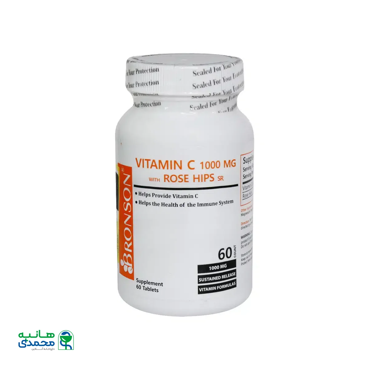 قرص ویتامین C 1000 میلی گرم با عصاره رزهیپس برونسون 60 عدد