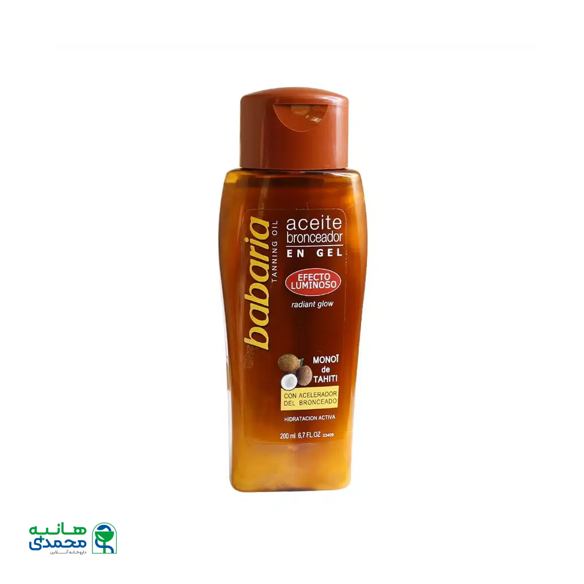 ژل روغن اکلیلی برنزه کننده پوست باباریا 200 میلی لیتر
