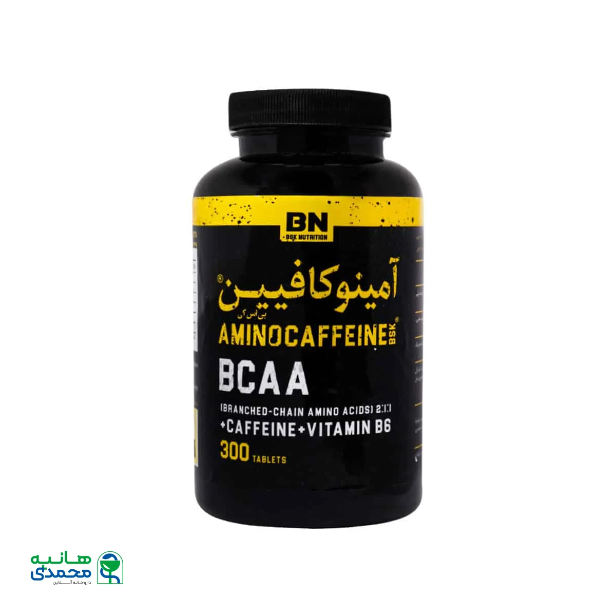 قرص آمینو کافئین بنیان سلامت کسری