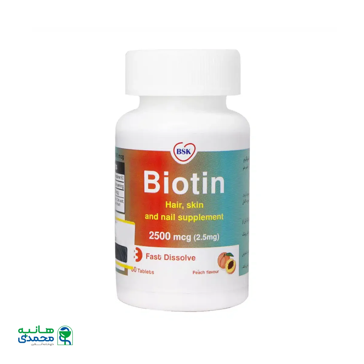 قرص بیوتین 2500 میکروگرم بنیان سلامت کسری 60 عدد