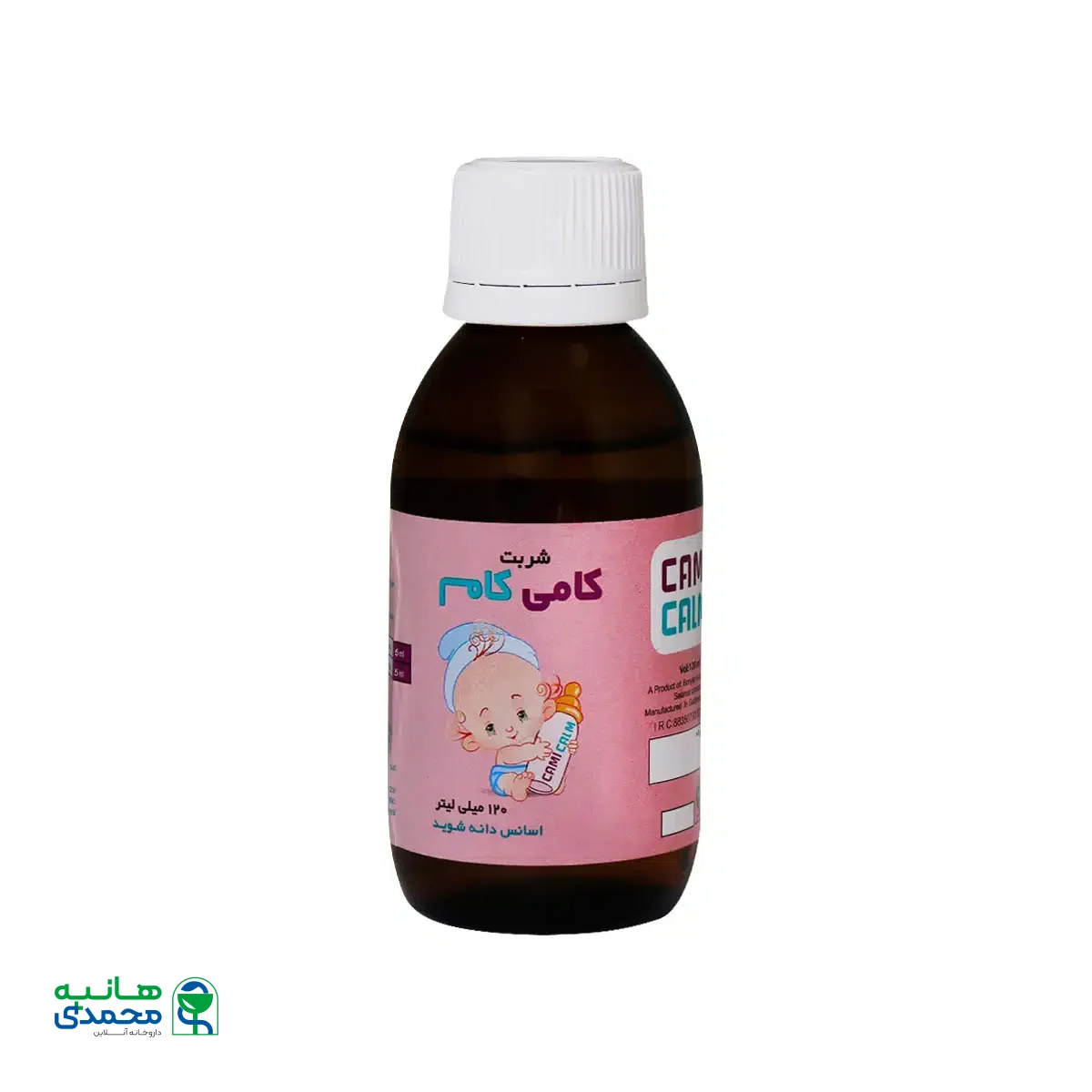 شربت کامی کام بی اس کی 120 میلی لیتر