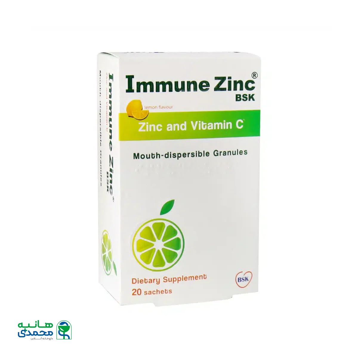ساشه ایمیون زینک بی اس کی 20 عدد