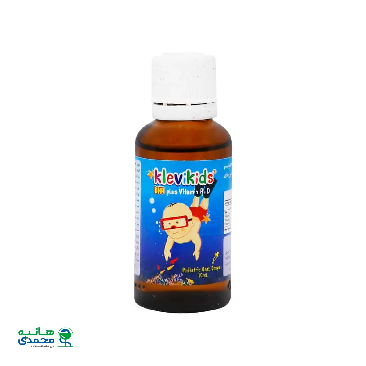 قطره خوراکی کلوی کیدز بی اس کی