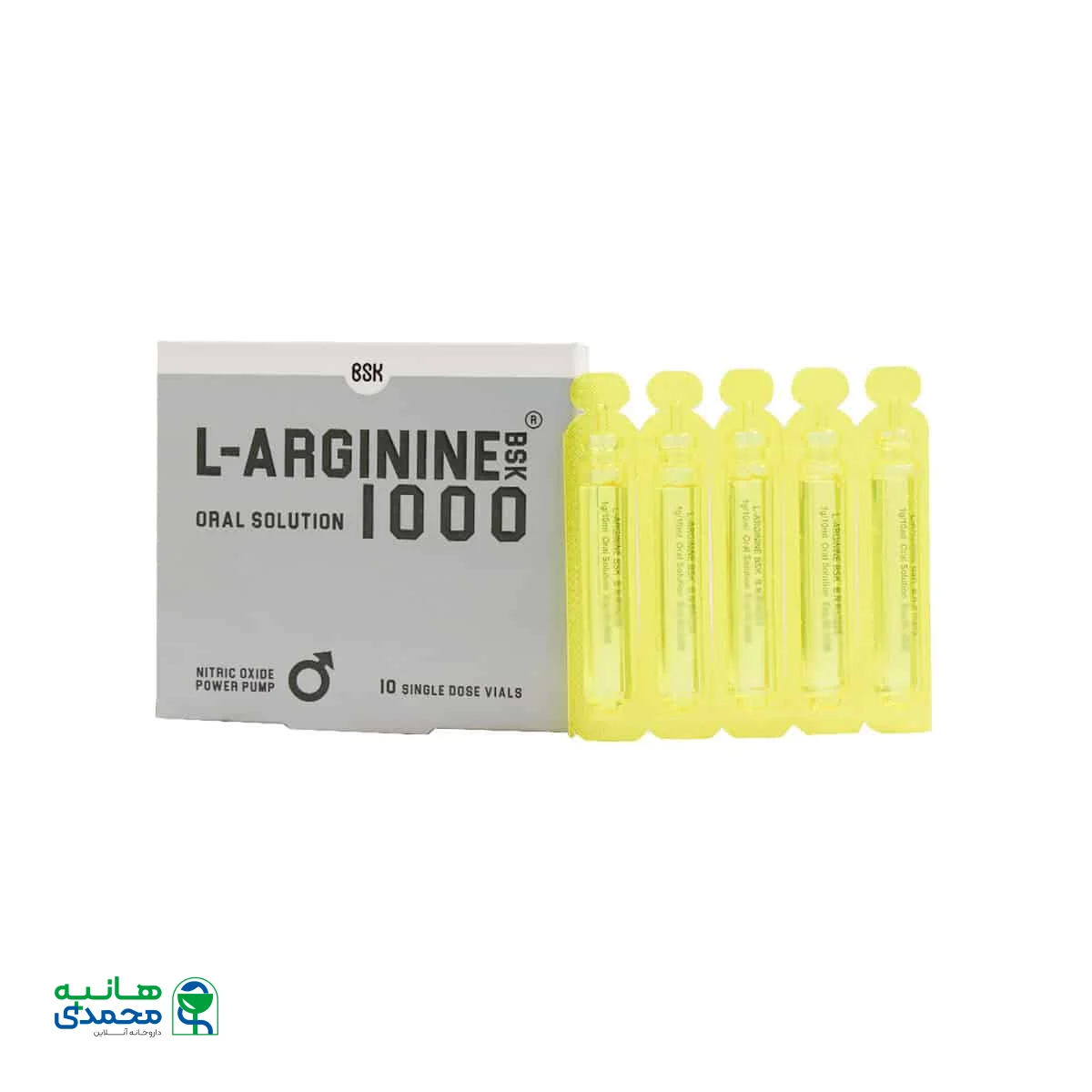 ویال ال آرژنین 1000 میلی گرم بی اس کی