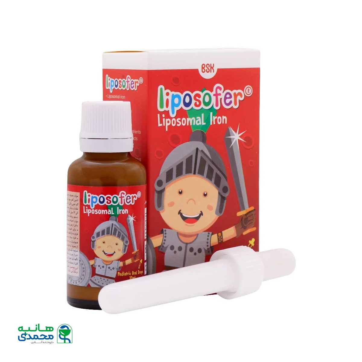 قطره خوراکی آهن لیپوزوفر (لیپوزومال) بی اس کی