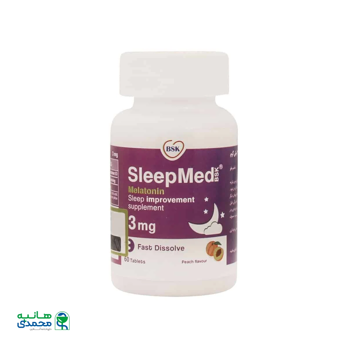 قرص اسلیپمد 3 میلی گرم بی اس کی