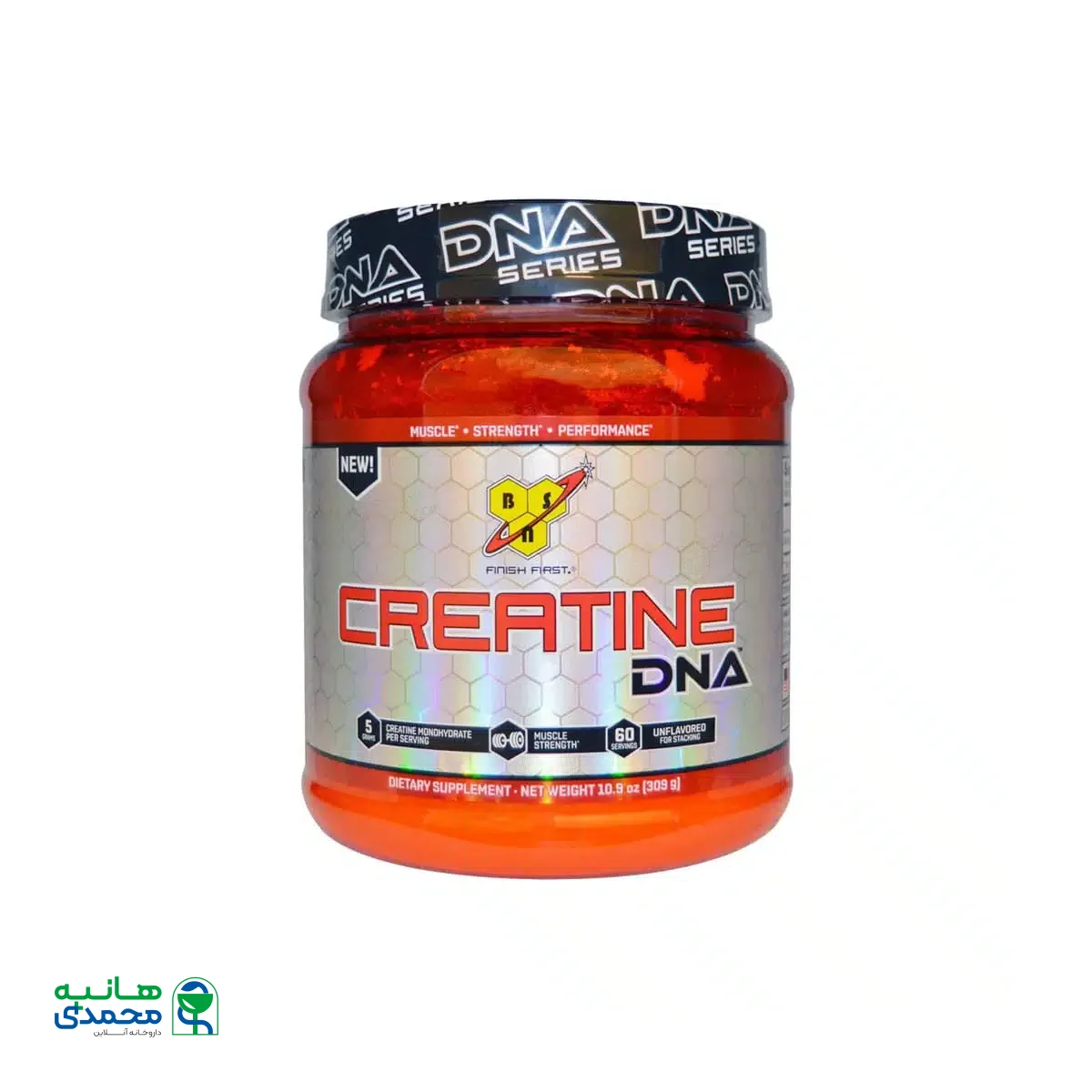 پودر کراتین DNA بی اس ان بدون طعم 309 گرم
