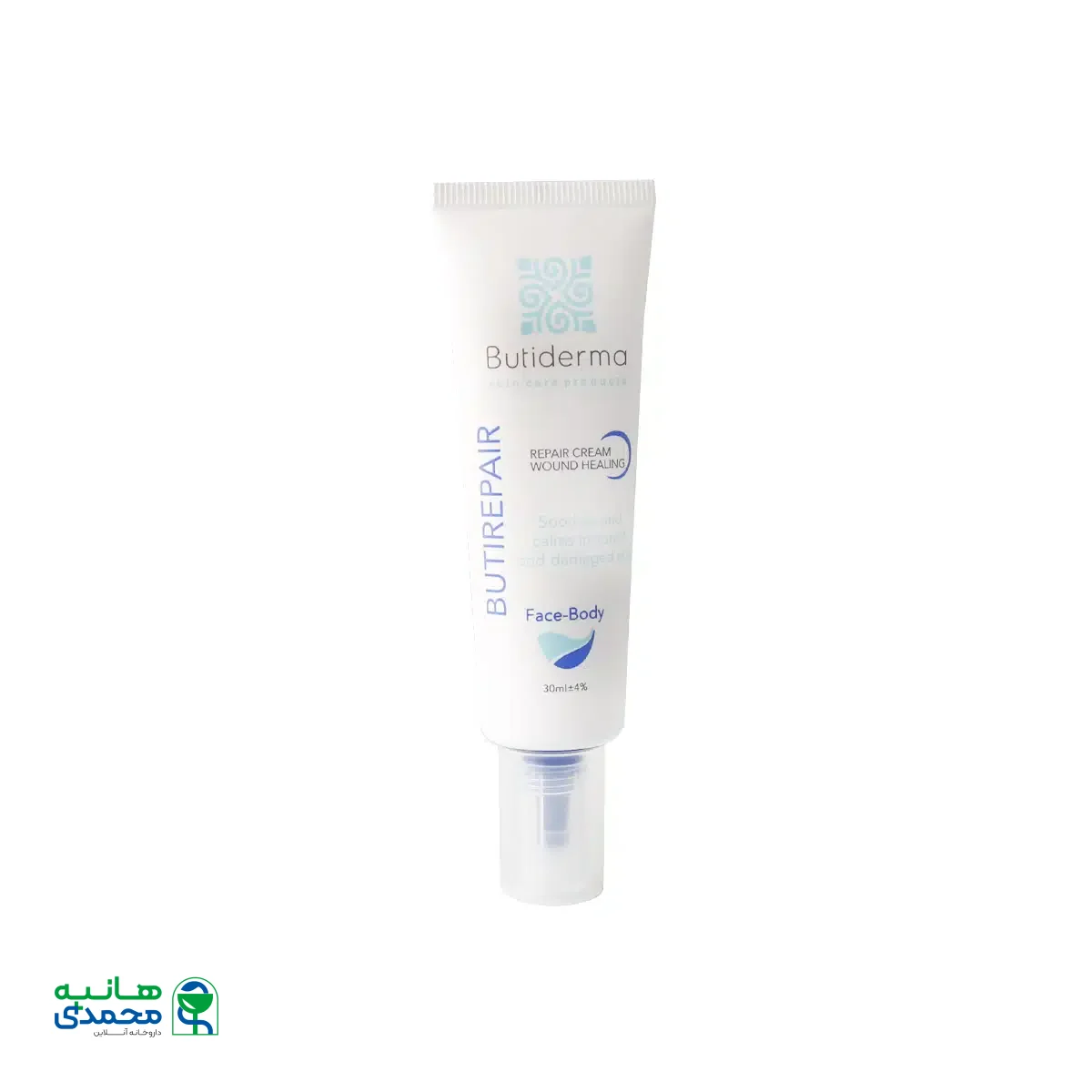 کرم ترمیم کننده بیوتی درما 30 میلی لیتر