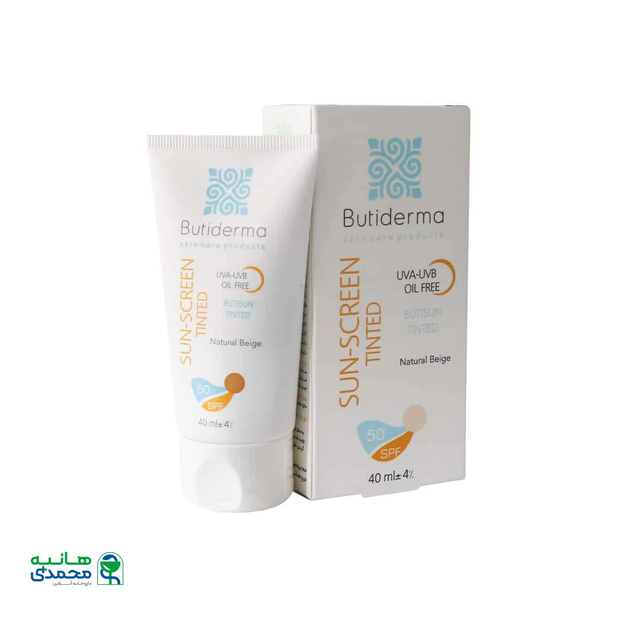 کرم ضد آفتاب فاقد چربی SPF50 بیوتی درما