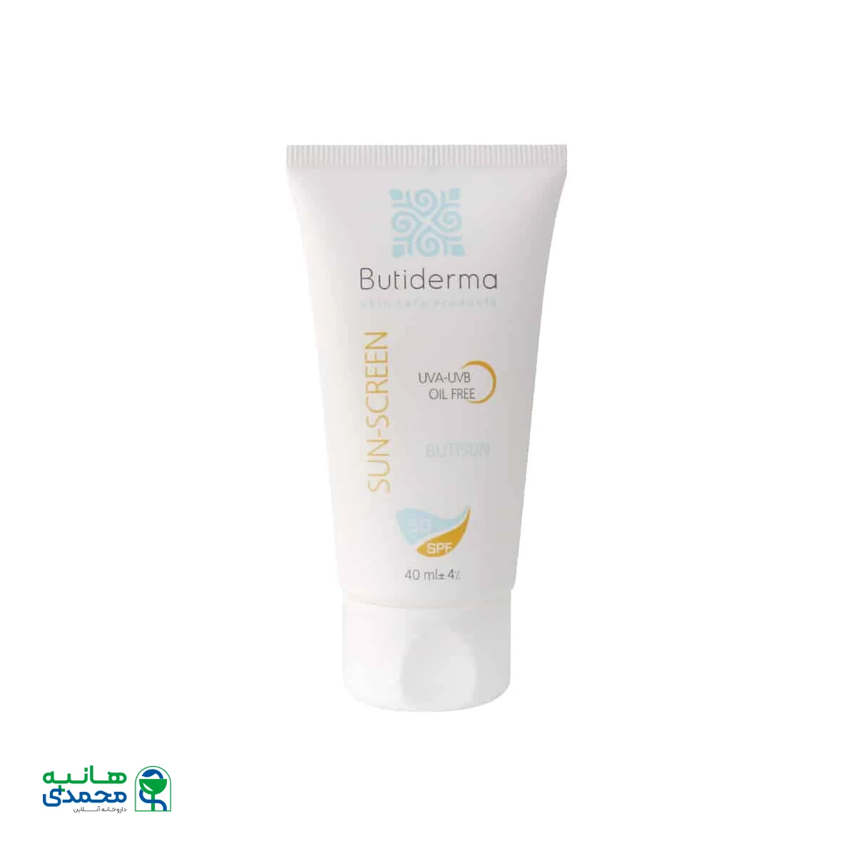 کرم ضد آفتاب فاقد چربی SPF50 بیوتی درما