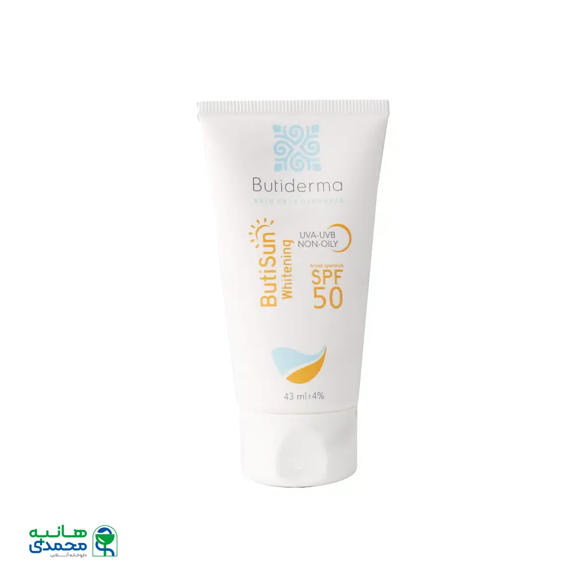 کرم ضد آفتاب روشن کننده SPF50 بیوتی درما 43 میلی لیتر