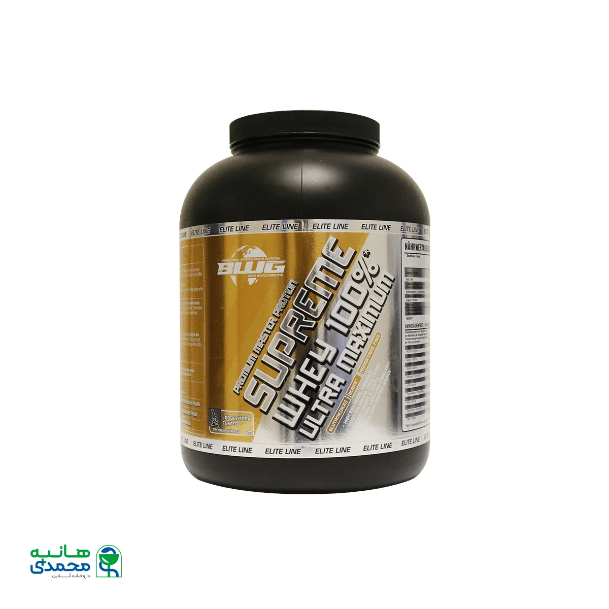 پروتئین وی 100% پرمیوم سوپریم بادی ورلد