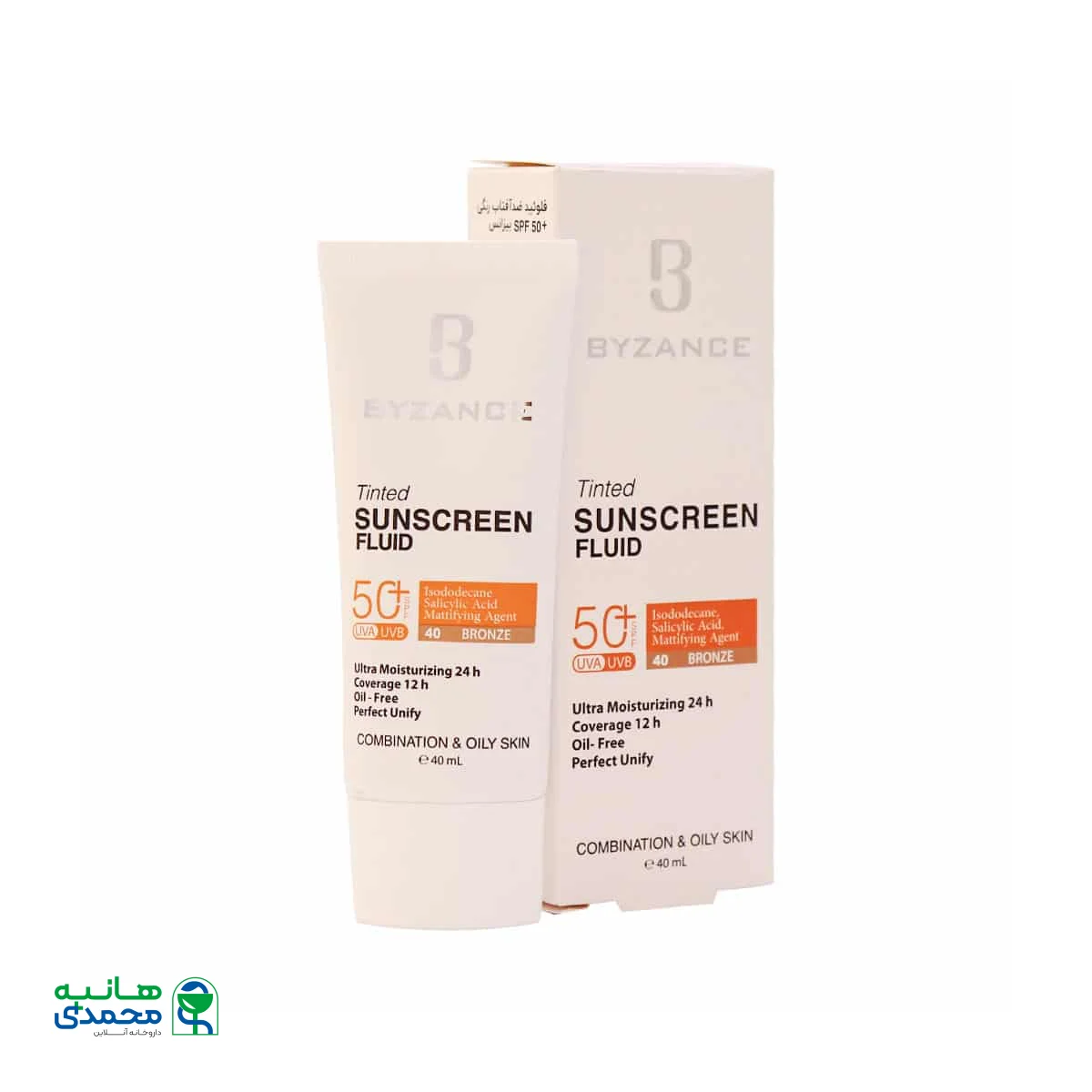 فلوئید ضد آفتاب کرم پودری +SPF50 بیزانس برنز