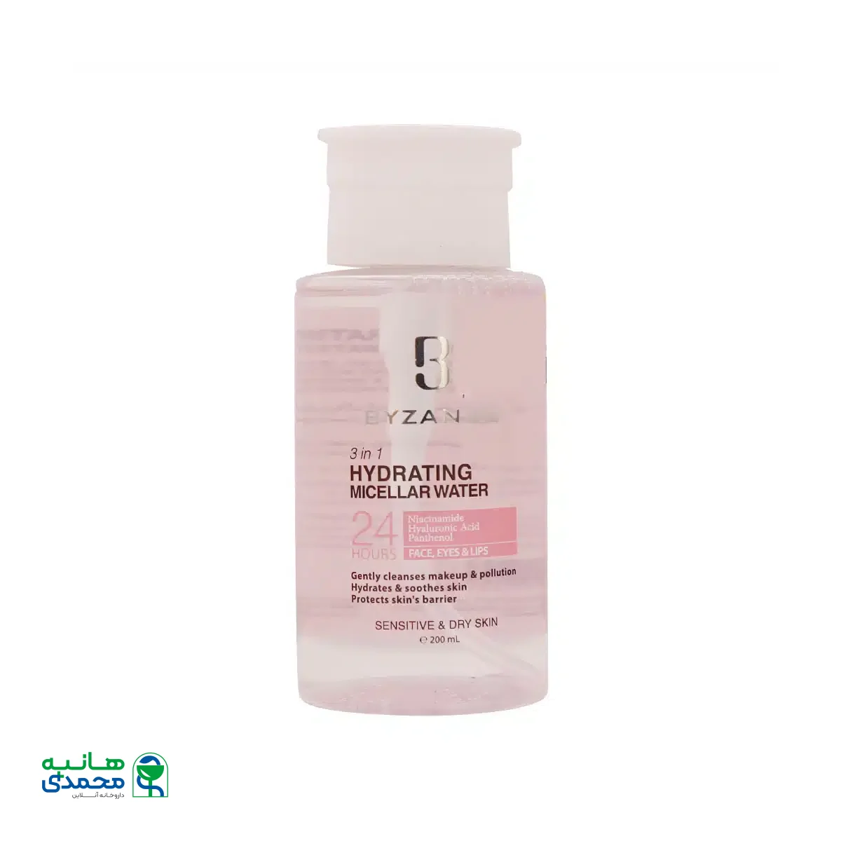 محلول پاک کننده آرایش پوست خشک و حساس بیزانس 200 میلی لیتر
