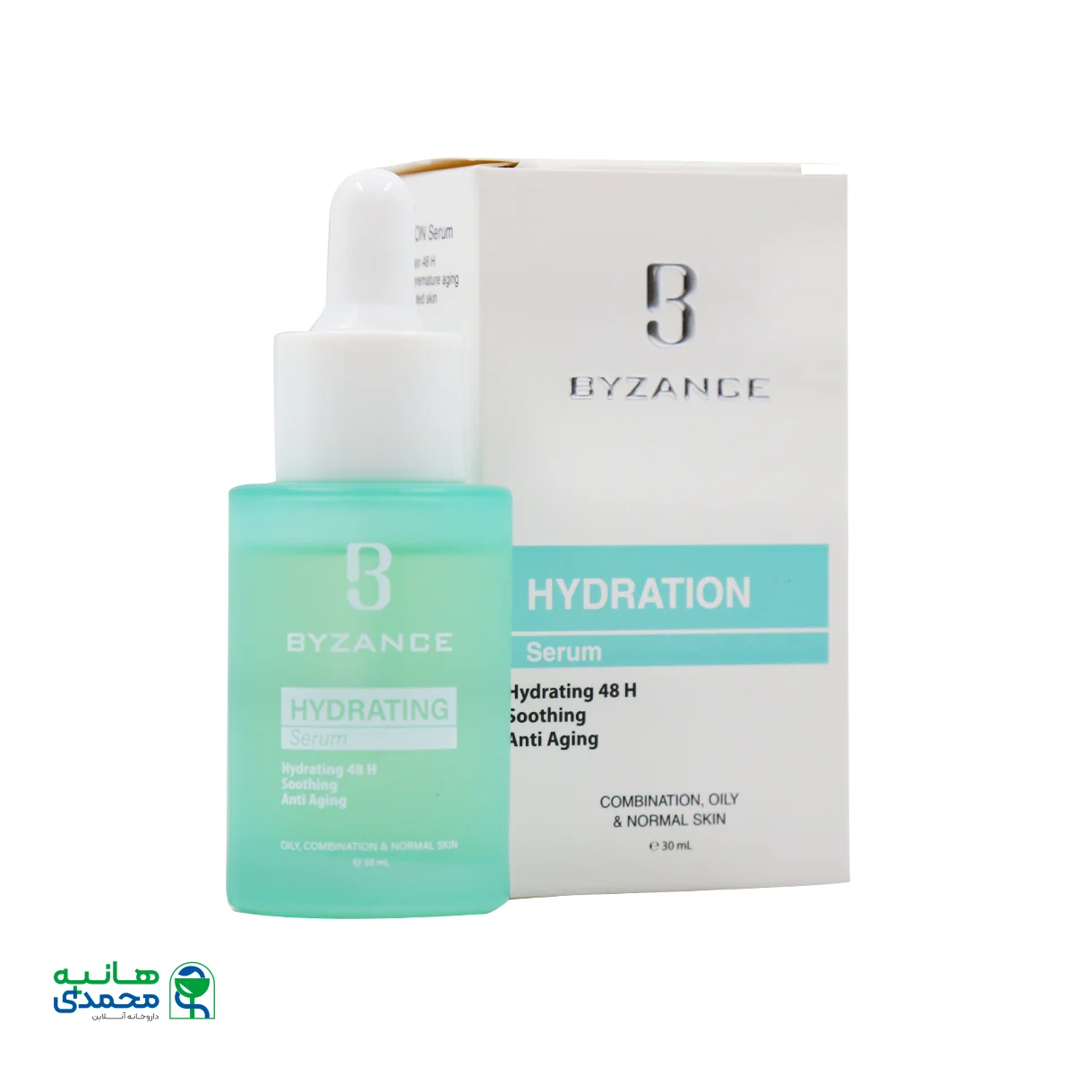 سرم آبرسان بیزانس