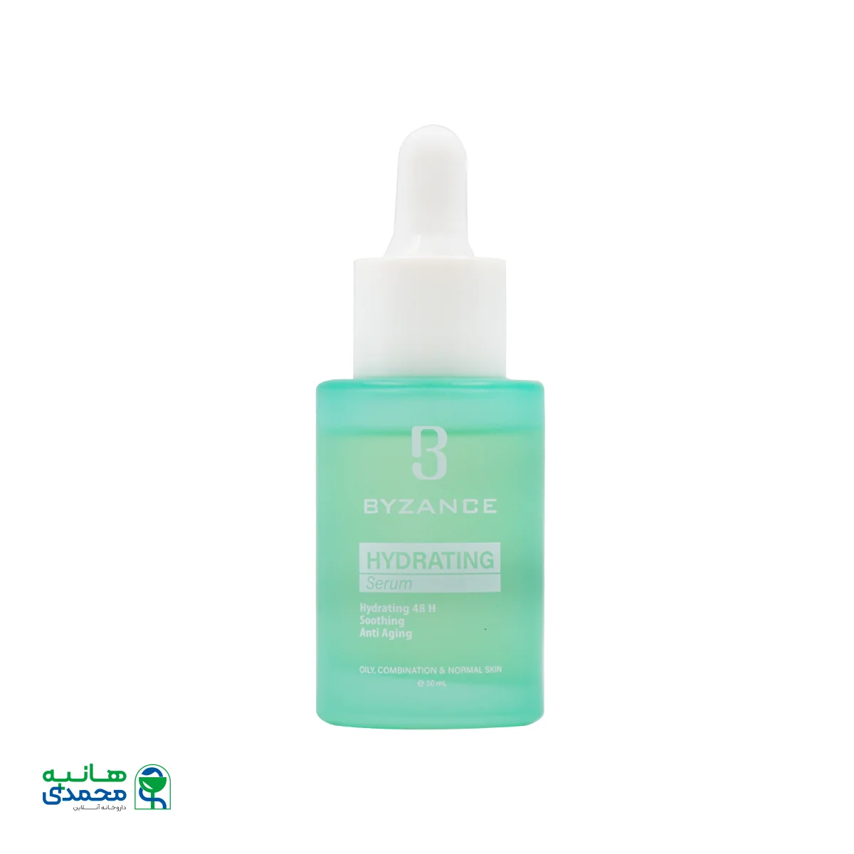 قیمت سرم آبرسان بیزانس