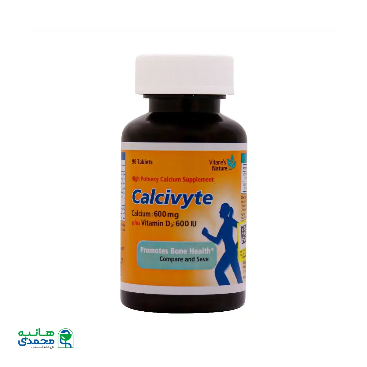 قرص کلسی ویت پلاس ویتامین D3 600 واحد ویتان 90 عدد