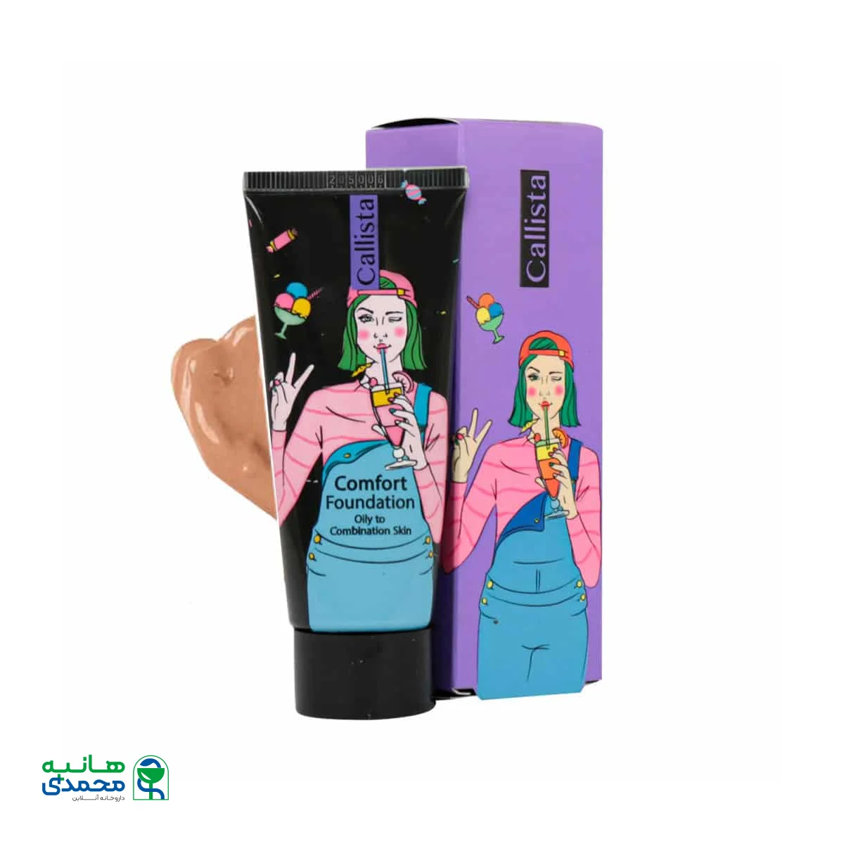 کرم پودر تیوبی کامفورت کالیستا