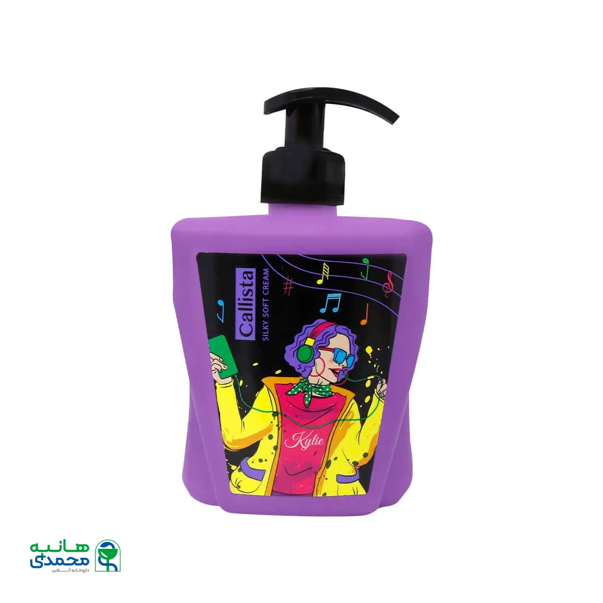 لوسیون دست صورت و بدن کایلی کالیستا