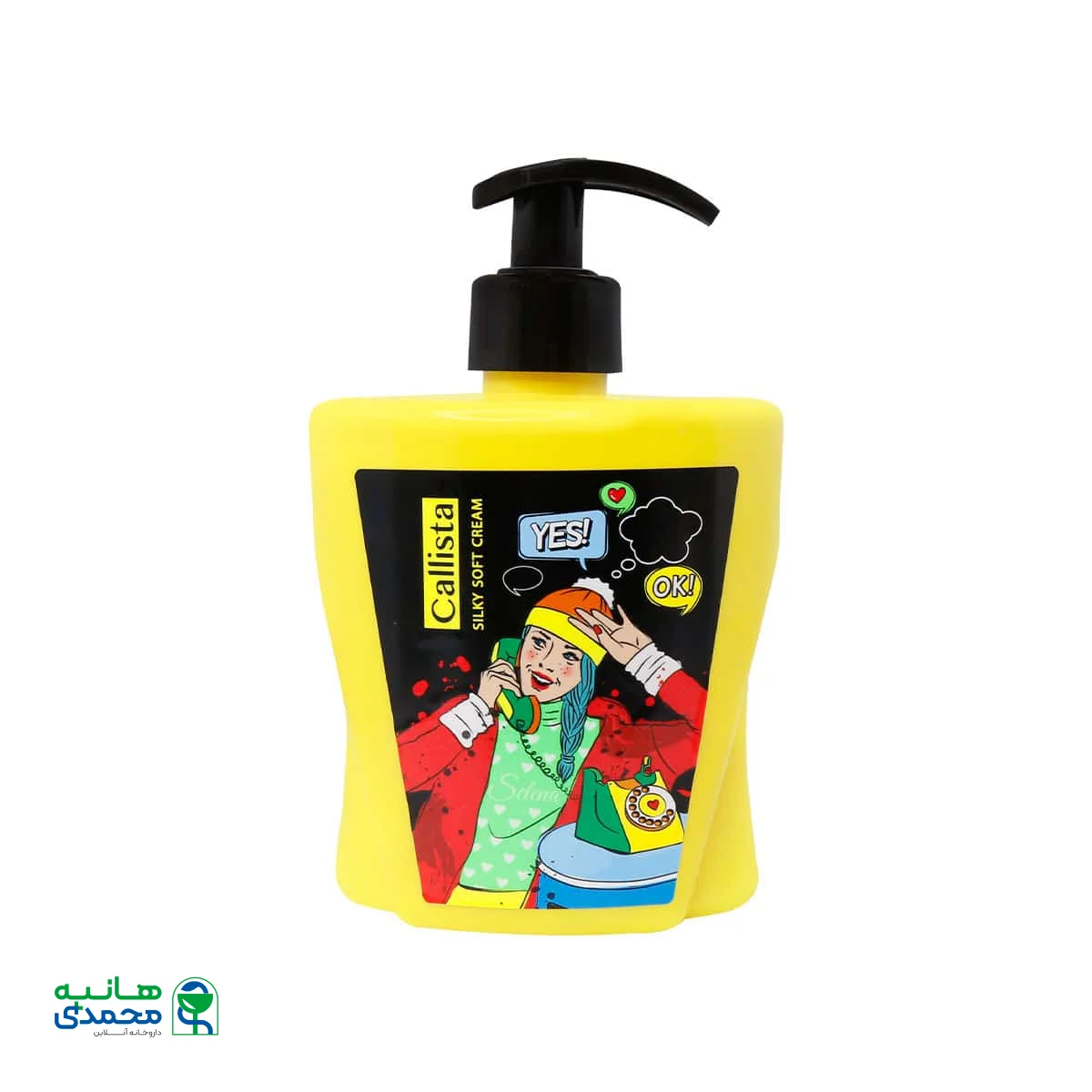 لوسیون دست صورت و بدن سلنا کالیستا