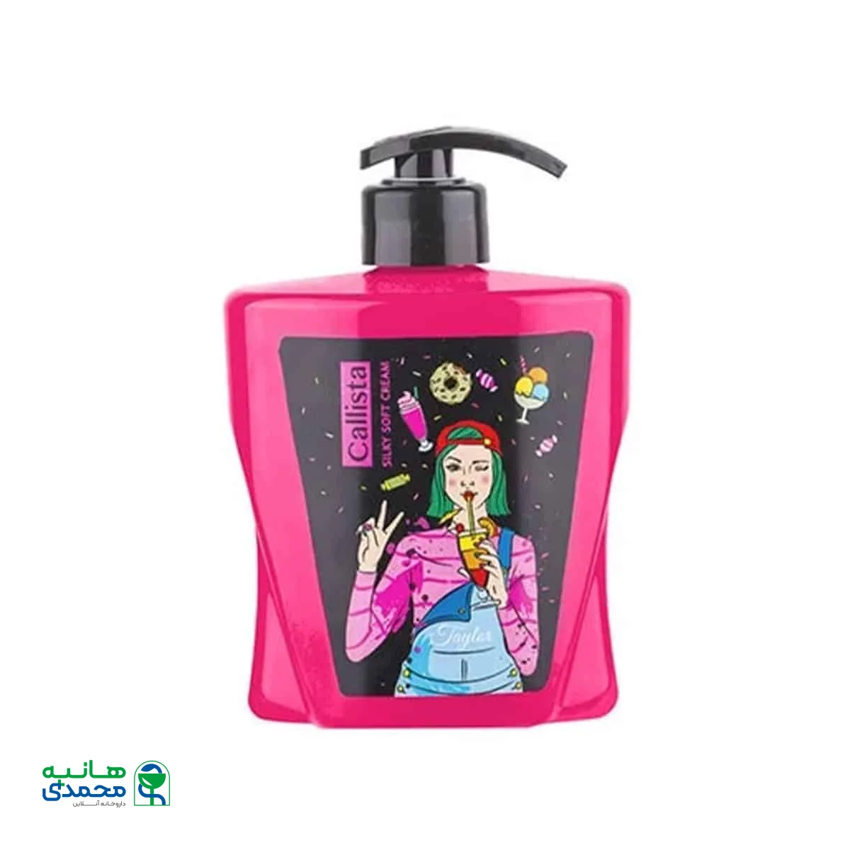 لوسیون دست صورت و بدن تیلور کالیستا