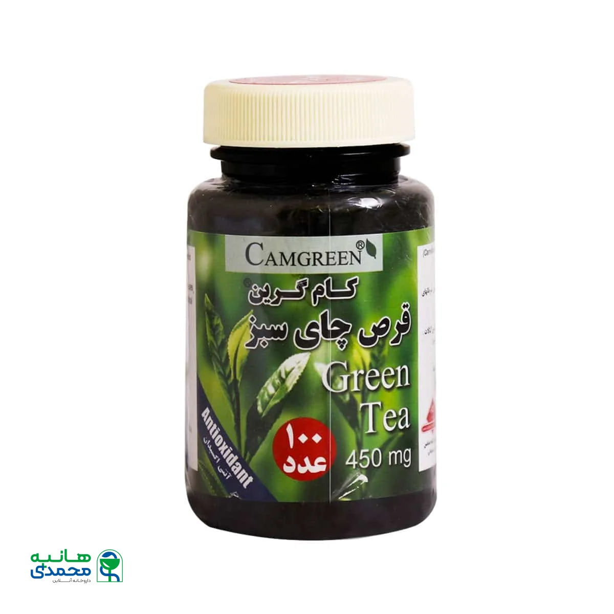 قرص چای سبز کام گرین