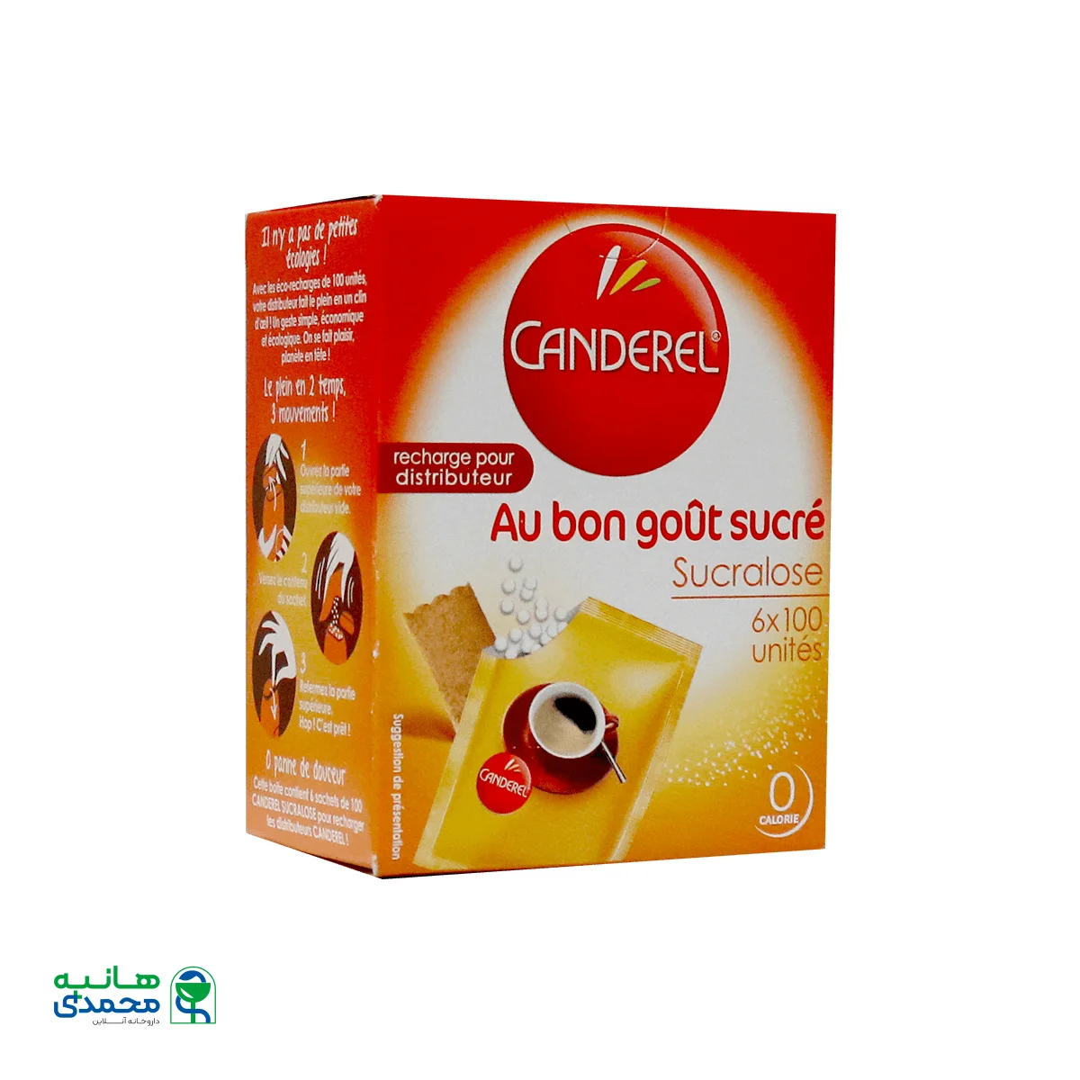 قرص شیرین کننده کم کالری بر پایه سوکرالوز کاندرل 600 عدد