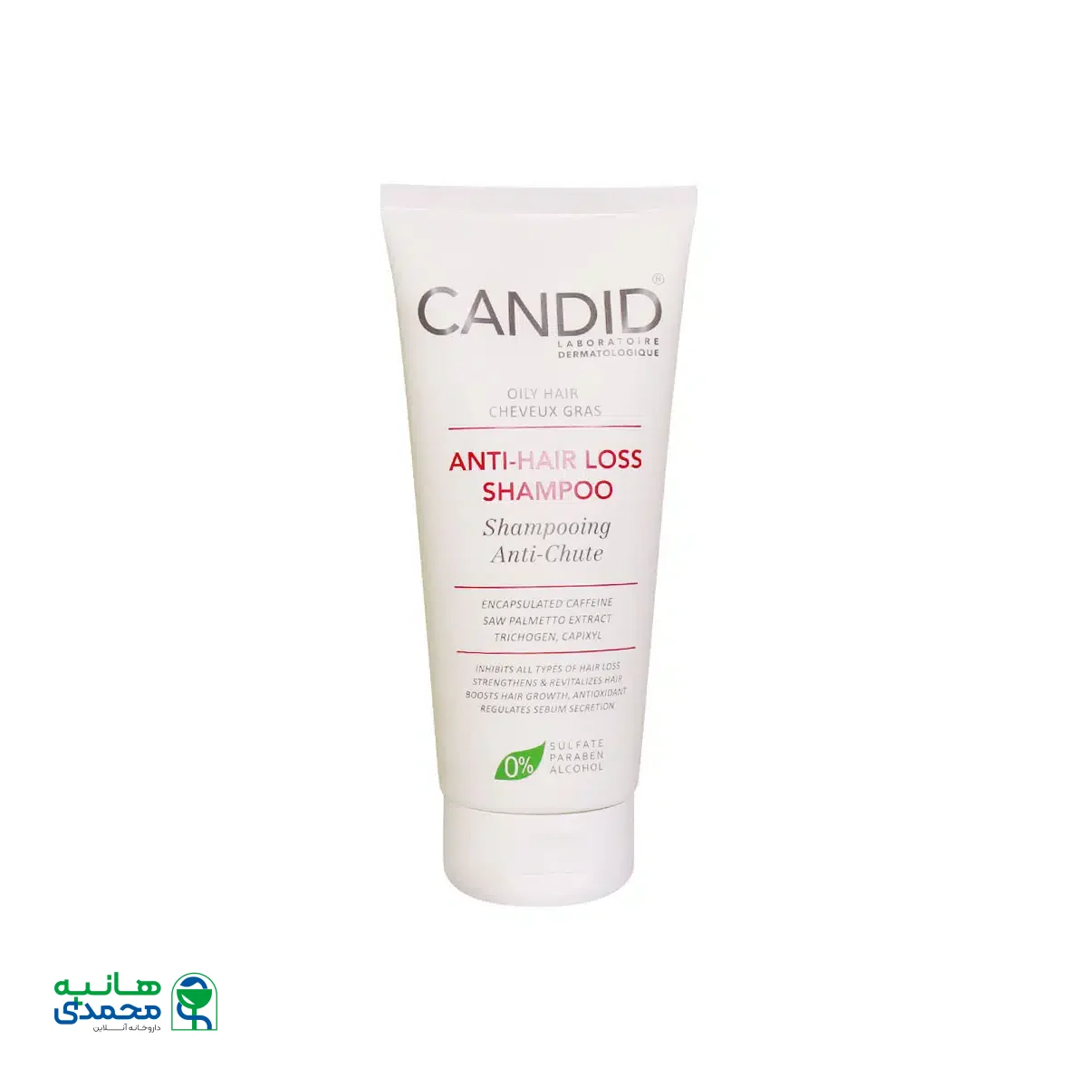 شامپو ضد ریزش موی چرب کاندید 200 میلی لیتر