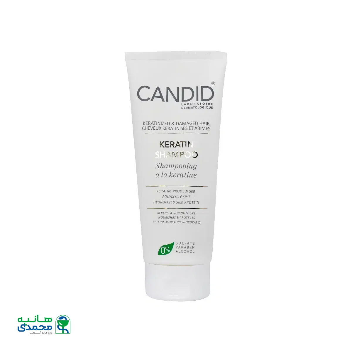 شامپو کراتینه کاندید مناسب مو کراتینه و آسیب دیده 200 میلی لیتر