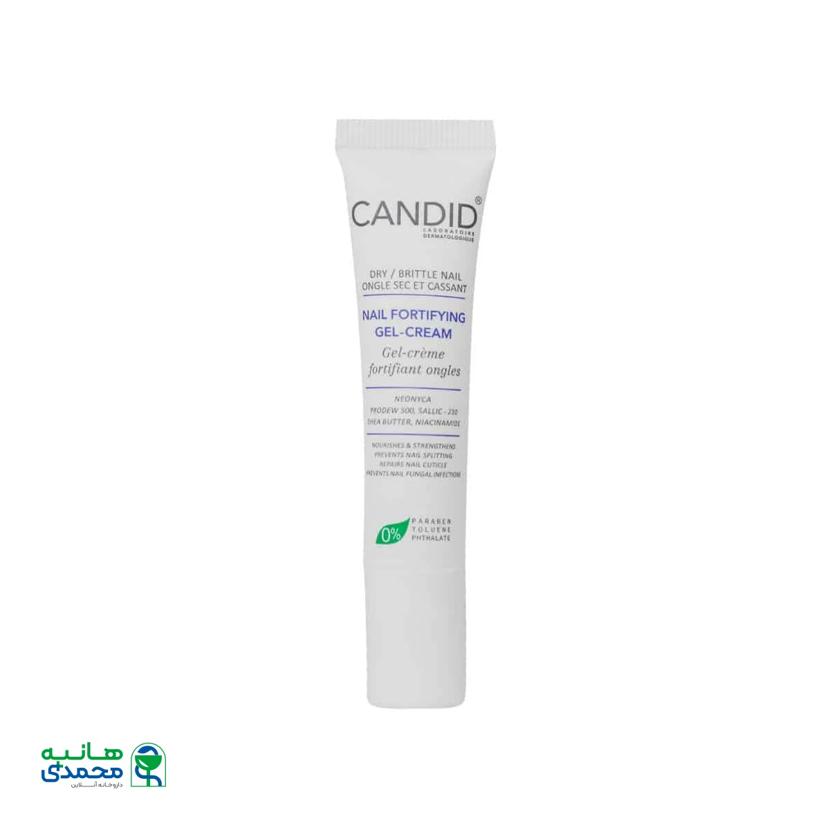 ژل کرم تقویت کننده ناخن کاندید