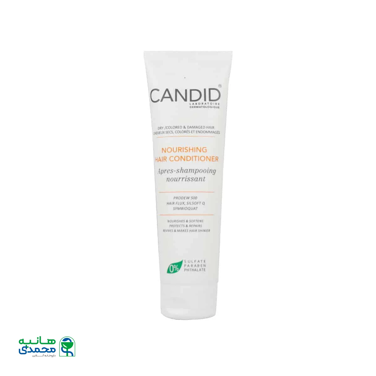 نرم کننده مغذی مو کاندید مناسب موی آسیب دیده و رنگ شده