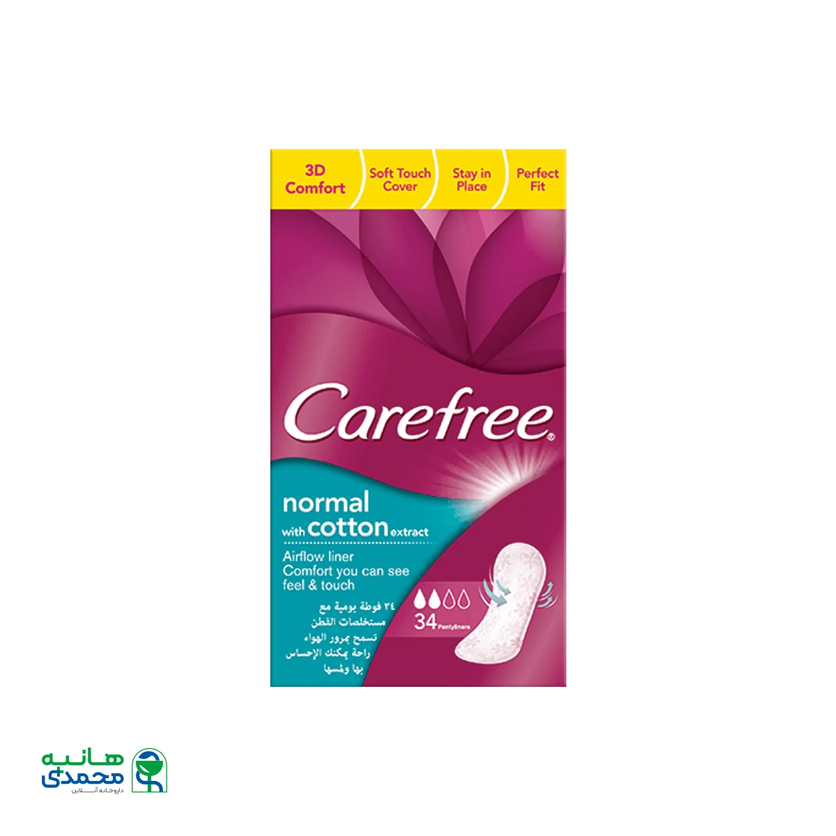 پد روزانه کتان نرمال کرفری ۳۴ عددی