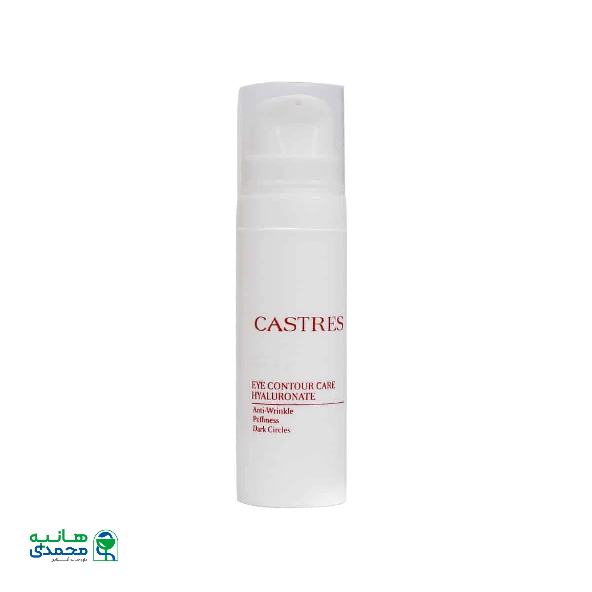 کرم دور چشم 4 در 1 کسترز