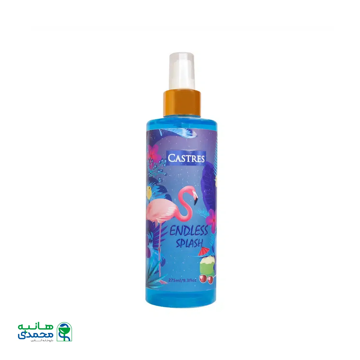 بادی اسپلش زنانه کسترز مدل Endless Splash حجم 275 میلی لیتر
