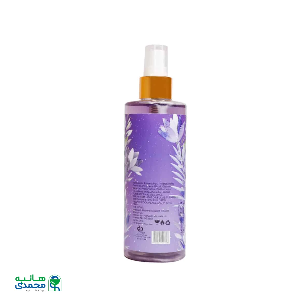 بادی اسپلش زنانه کسترس مدل Unspell حجم 275 میلی لیتر