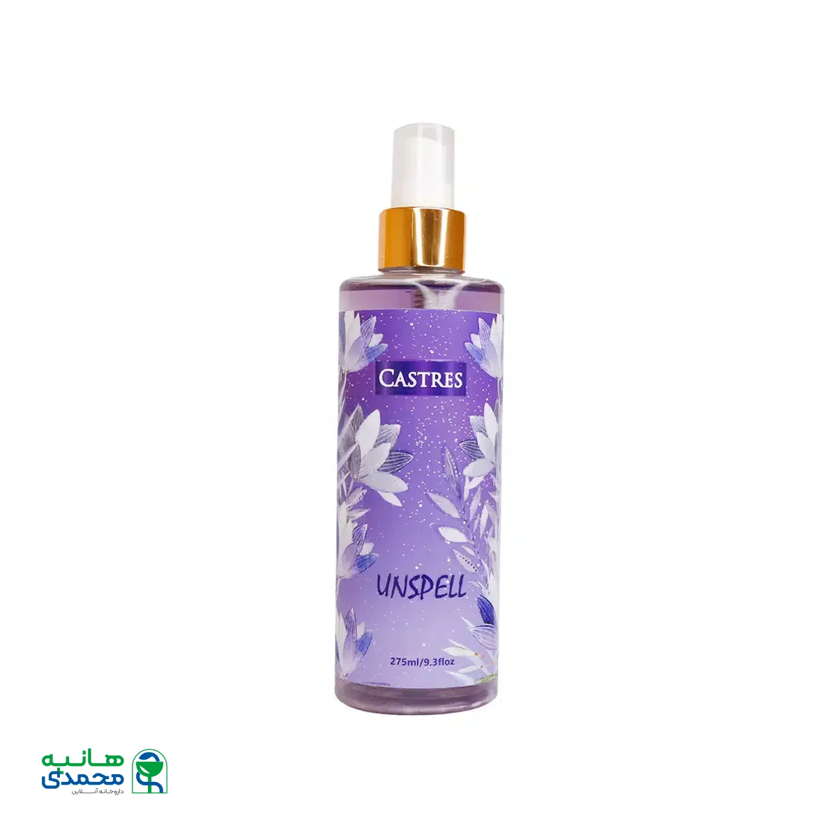 بادی اسپلش زنانه کسترز مدل Unspell حجم 275 میلی لیتر