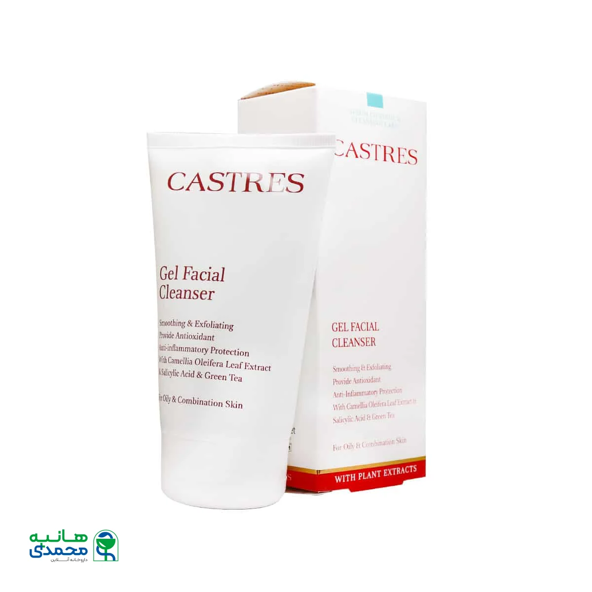 ژل شستشو صورت کسترز مناسب پوست چرب و مختلط