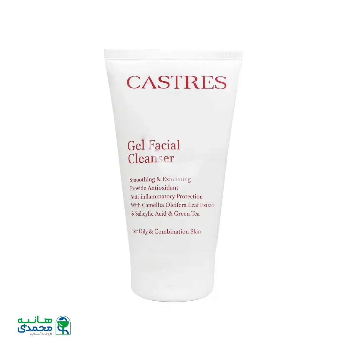 ژل شستشو صورت کسترز مناسب پوست چرب و مختلط 150 میلی لیتر