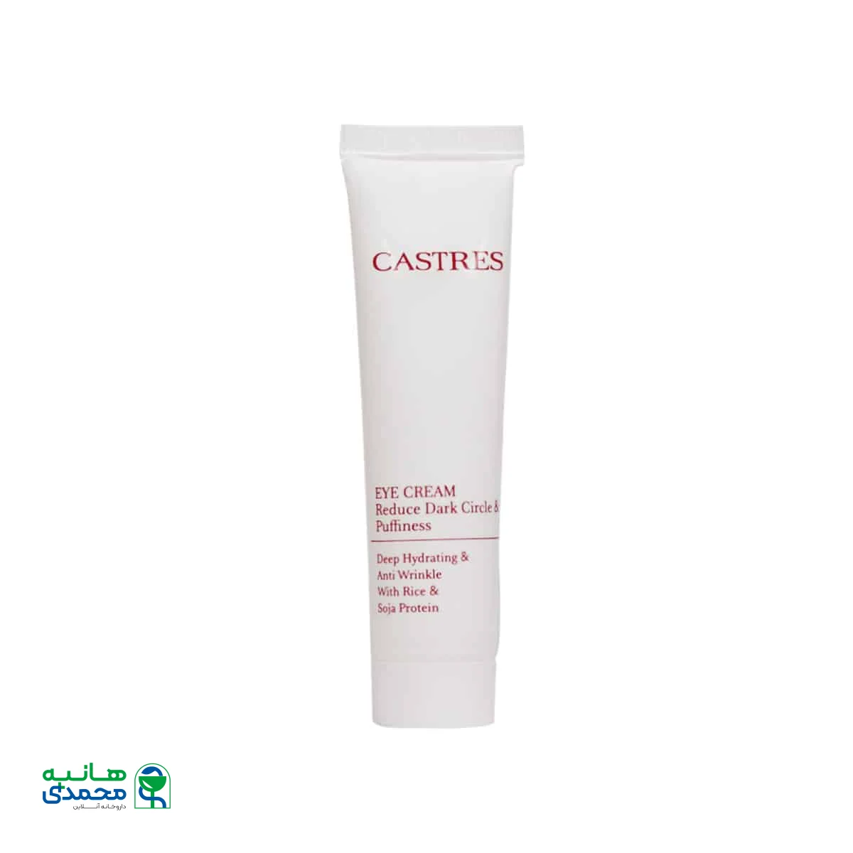 کرم دور چشم مناسب چروک‌ های سطحی کسترز