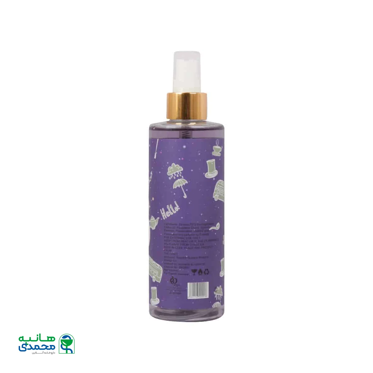 بادی اسپلش زنانه کسترز مدل London