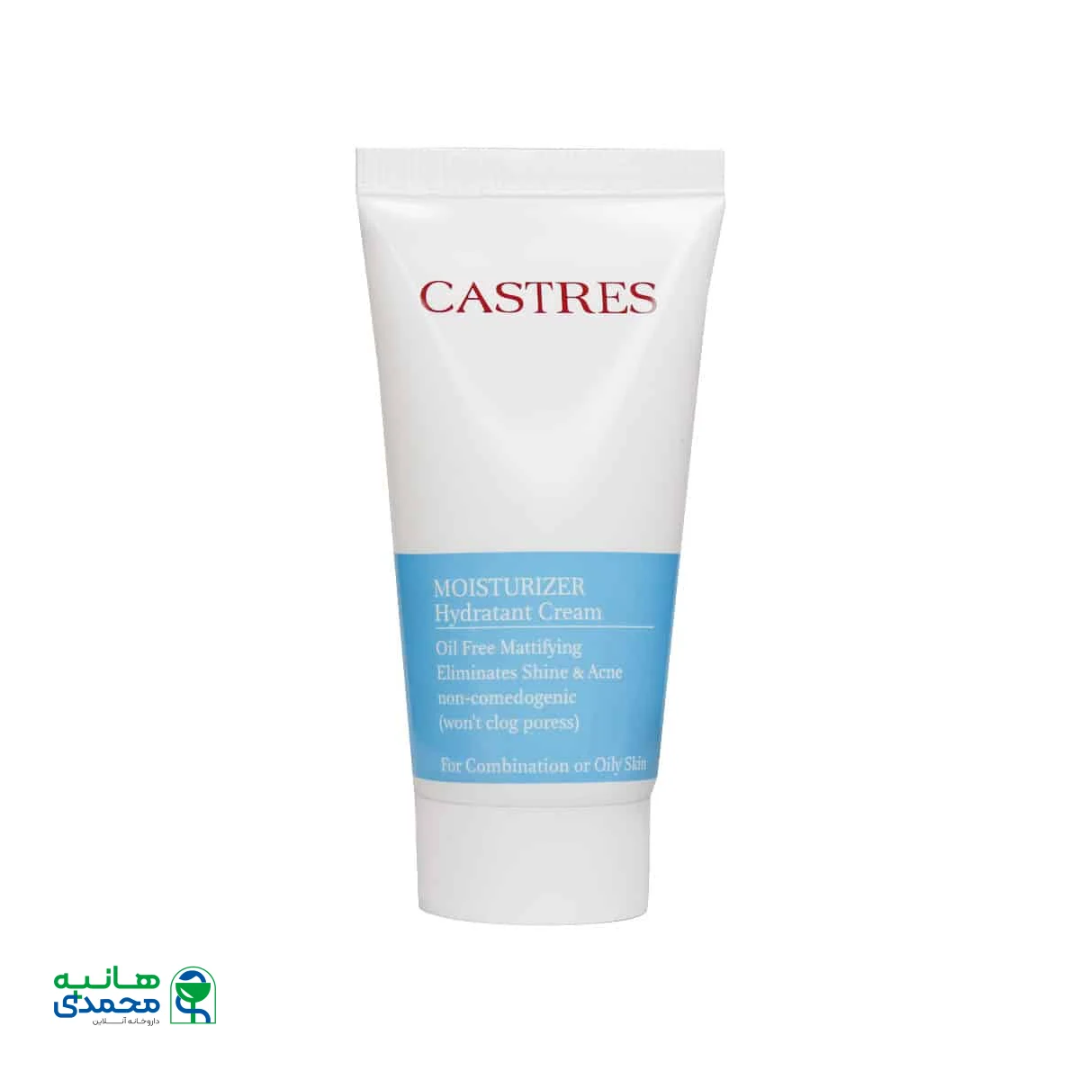 کرم آبرسان کسترز مناسب پوست مختلط و چرب