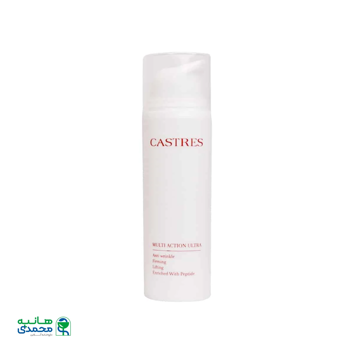 کرم ضد چروک قوی کسترز مدل Multi Action Ultra